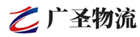泉州到横山区物流公司